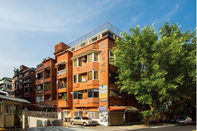 開屏民生庭園