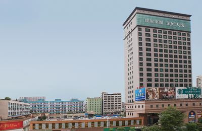 頂好大廈